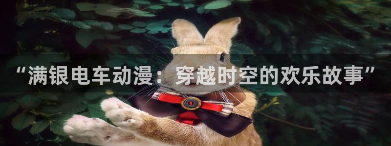 age动漫下载网