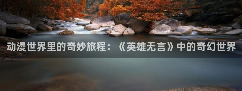 age动漫下载
