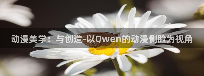 age动漫网官网入口