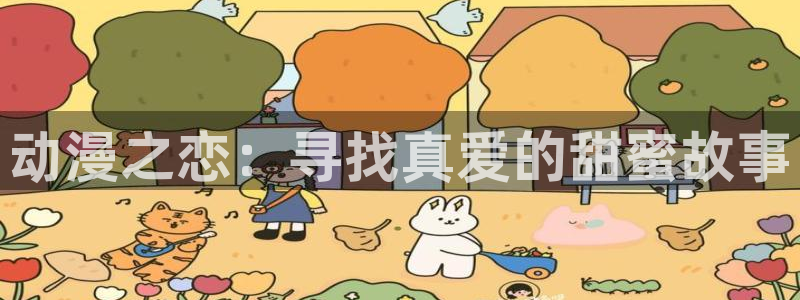 stagenehind韩漫免费观看