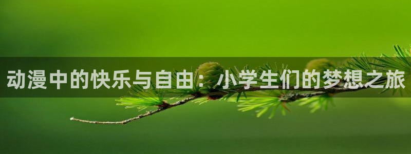 拷贝漫画 copymanager.ory网站