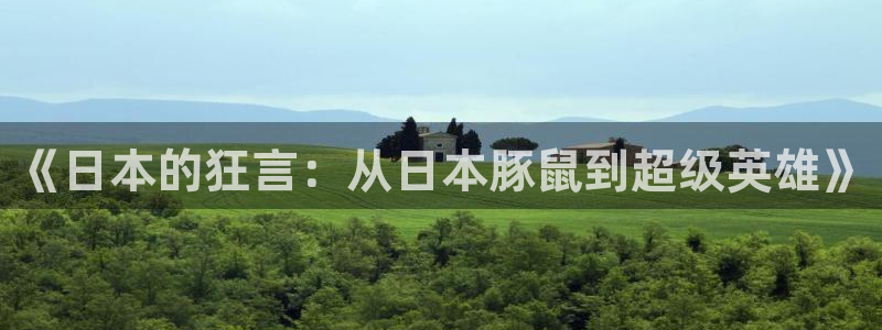 colamanage漫画下载