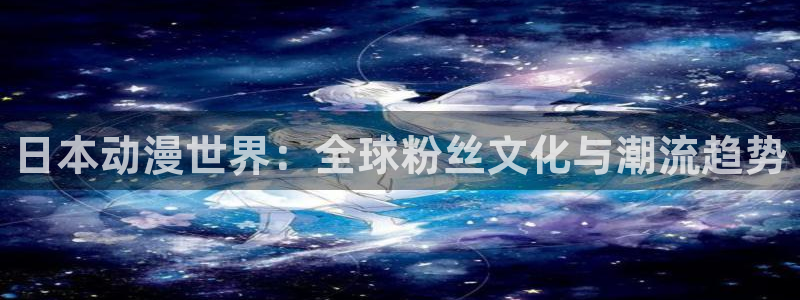 stagenehind韩漫免费观看