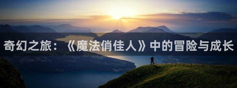 age动漫下载动漫全免费