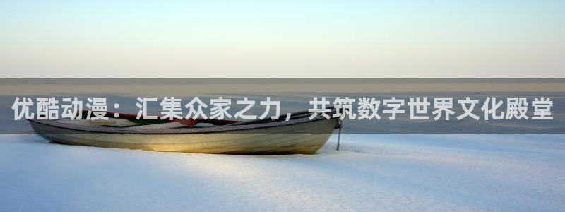 stagenehind韩漫免费观看