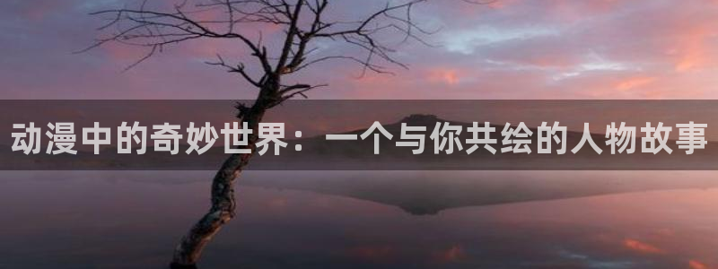 kakaopage韩漫官网