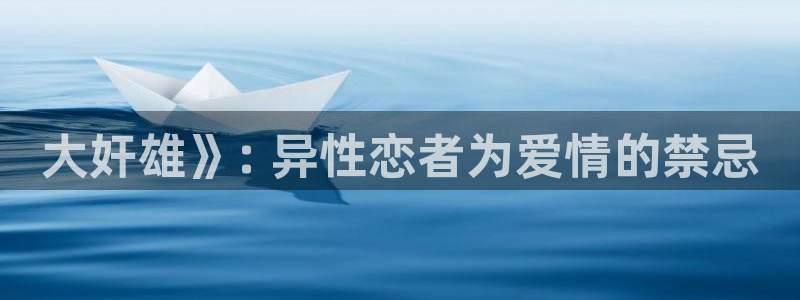 age专注动漫的门户网站