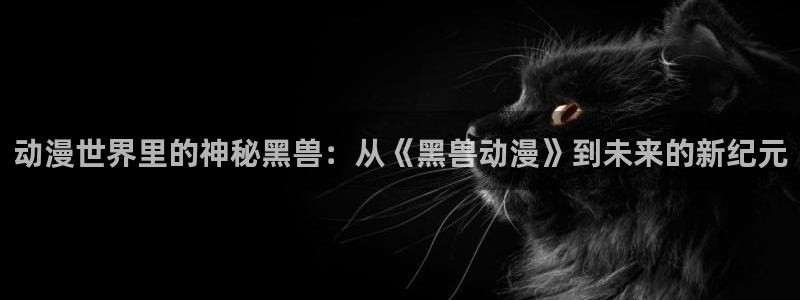 colomanage漫画官网