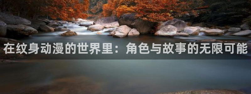 age动漫下载网