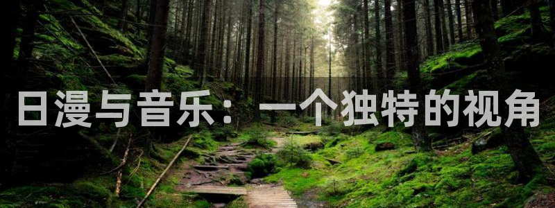 stagenehind韩漫免费观看