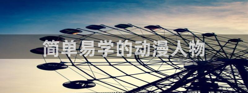 拷贝漫画 copymanager.ory网站