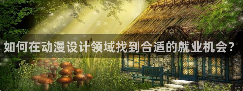 colamanage漫画官网