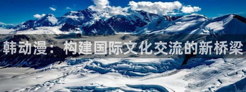 age动漫网下载