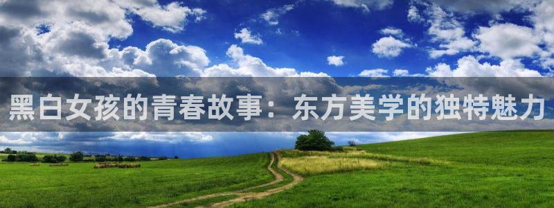age动漫专注动漫的门户网站