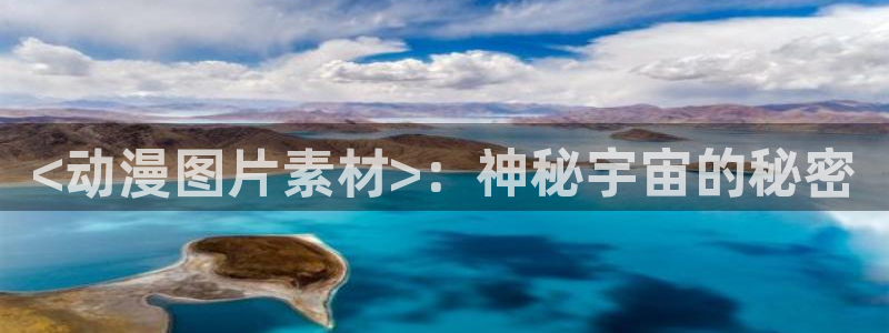 kakaopage韩漫官网