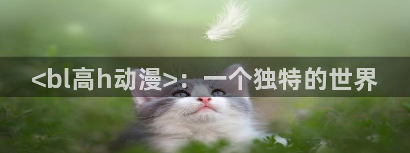 kakaopage韩漫官网