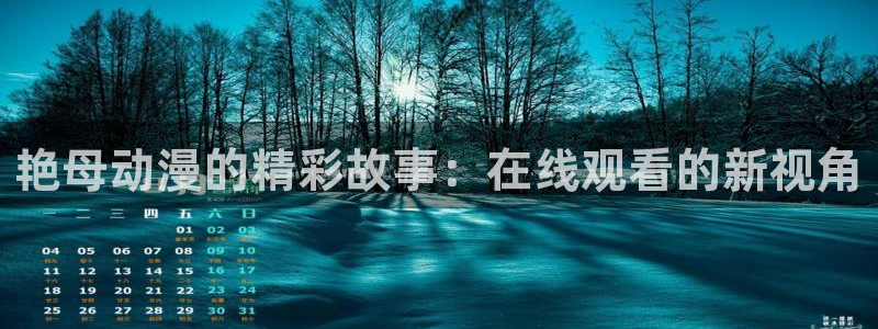 backstage韩漫免费观看
