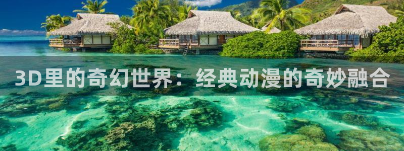 kakaopage韩漫官网
