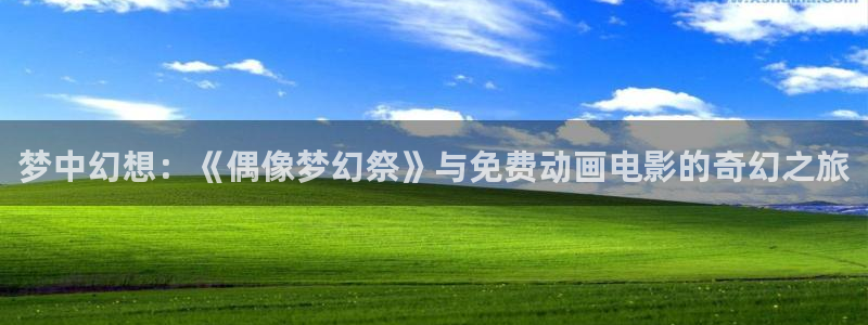 拷贝漫画 copymanager.ory网站