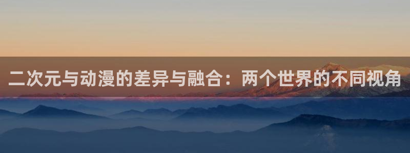 韩国漫画平台kakaopage