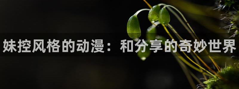 colamanage漫画下载